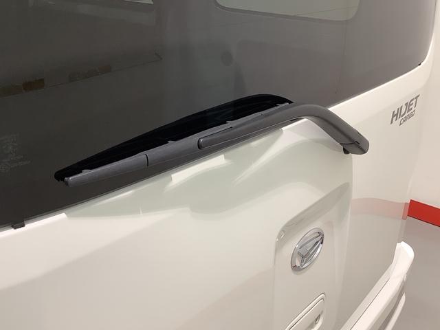 ハイゼットカーゴデラックスＳＡIII全車１年走行距離無制限まごころ保証付き！　ＬＥＤヘッドライト　スマートアシスト３　純正ラジオ　パワーウィンドウ　オートライト（栃木県）の中古車