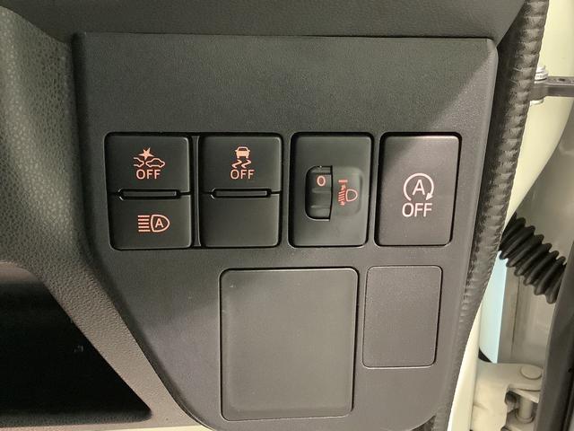 ハイゼットカーゴデラックスＳＡIII全車１年走行距離無制限まごころ保証付き！　ＬＥＤヘッドライト　スマートアシスト３　純正ラジオ　パワーウィンドウ　オートライト（栃木県）の中古車