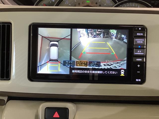 ムーヴキャンバスＧメイクアップＶＳ　ＳＡIII全車１年走行距離無制限まごころ保証付き！　ナビゲーションシステム　パノラマモニター　ＥＴＣ車載器　ドライブレコーダー　両側電動スライドドア（栃木県）の中古車