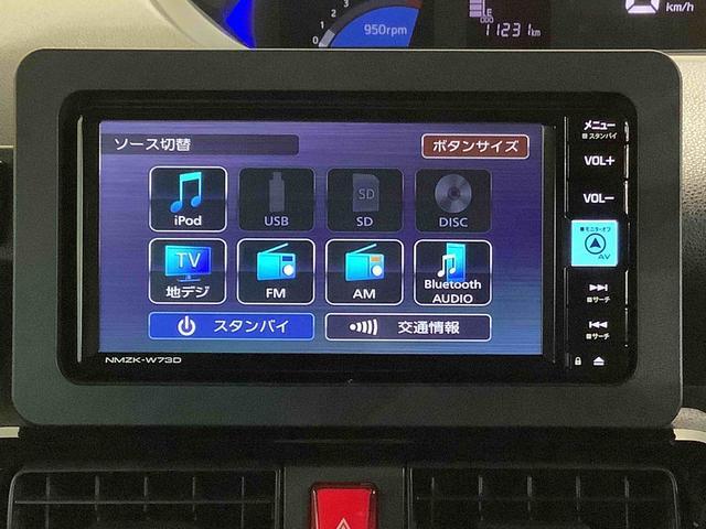 タントカスタムＸ全車１年走行距離無制限まごころ保証付き！　ナビゲーションシステム　バックカメラ　ドライブレコーダー　ＥＴＣ車載器　両側電動スライドドア（栃木県）の中古車