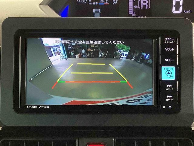 タントカスタムＸ全車１年走行距離無制限まごころ保証付き！　ナビゲーションシステム　バックカメラ　ドライブレコーダー　ＥＴＣ車載器　両側電動スライドドア（栃木県）の中古車