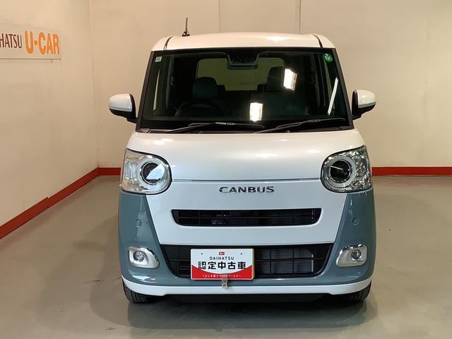 ムーヴキャンバスストライプスＧ全車１年走行距離無制限まごころ保証付き！　キーフリーシステム　ＬＥＤヘッドライト　ＬＥＤフォグランプ　オートエアコン　運転席・助手席電動スライドドア　運転席・助手席シートヒーター（栃木県）の中古車