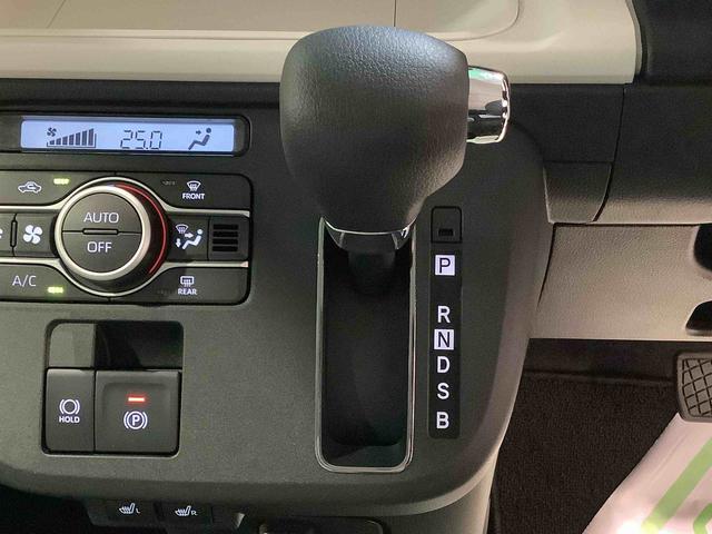 ムーヴキャンバスストライプスＧ全車１年走行距離無制限まごころ保証付き！　キーフリーシステム　ＬＥＤヘッドライト　ＬＥＤフォグランプ　オートエアコン　運転席・助手席電動スライドドア　運転席・助手席シートヒーター（栃木県）の中古車