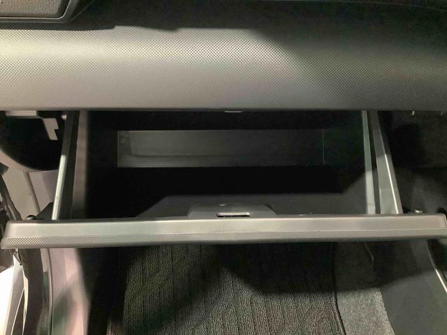 ロッキープレミアムＧ　ＨＥＶ全車１年走行距離無制限まごころ保証付き！　オートライト　オートハイビーム　クルーズコントロール機能　運転席・助手席シートヒーター（栃木県）の中古車