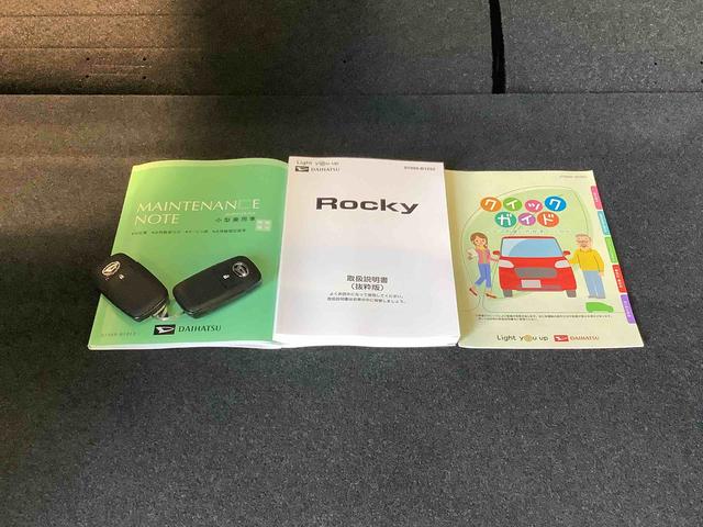 ロッキープレミアムＧ　ＨＥＶ全車１年走行距離無制限まごころ保証付き！　オートライト　オートハイビーム　クルーズコントロール機能　運転席・助手席シートヒーター（栃木県）の中古車