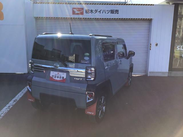 タフトＧターボ全車１年走行距離無制限まごころ保証付き！　ナビゲーションシステム　パノラマモニター　クルーズコントロール機能　アルミホイール（栃木県）の中古車