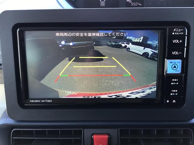 タントＸ全車１年走行距離無制限まごころ保証付き！　ナビゲーションシステム　バックカメラ　ドライブレコーダー　スマートアシスト　電動スライドドア（栃木県）の中古車