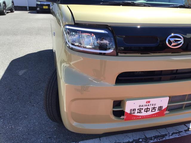 タントＸ全車１年走行距離無制限まごころ保証付き！　ナビゲーションシステム　バックカメラ　ドライブレコーダー　スマートアシスト　電動スライドドア（栃木県）の中古車