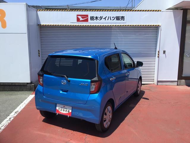 ミライースＸ　ＳＡIII全車１年走行距離無制限まごころ保証付き！　スマートアシスト３　コーナーセンサー　キーレスエントリーシステム　電動格納式ドアミラー（栃木県）の中古車