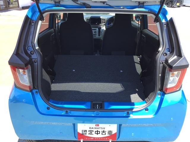 ミライースＸ　ＳＡIII全車１年走行距離無制限まごころ保証付き！　スマートアシスト３　コーナーセンサー　キーレスエントリーシステム　電動格納式ドアミラー（栃木県）の中古車