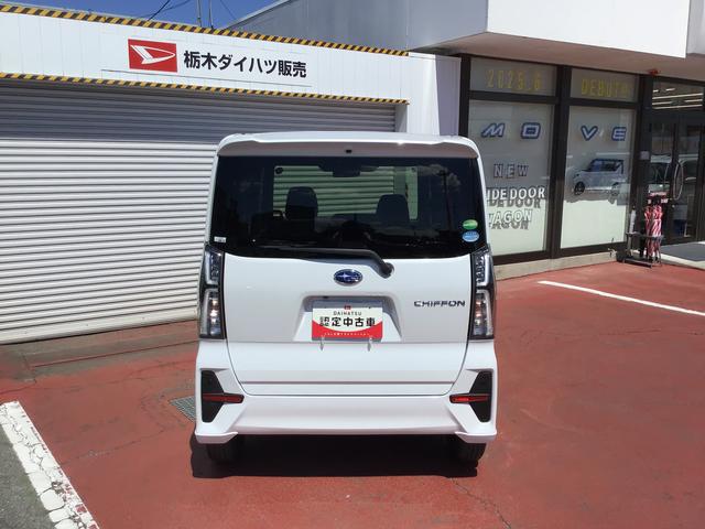 シフォンカスタムＲ　スマートアシスト全車１年走行距離無制限まごころ保証付き！　ナビゲーションシステム　パノラマモニター　ドライブレコーダー　ＥＴＣ車載器　スマートアシスト（栃木県）の中古車
