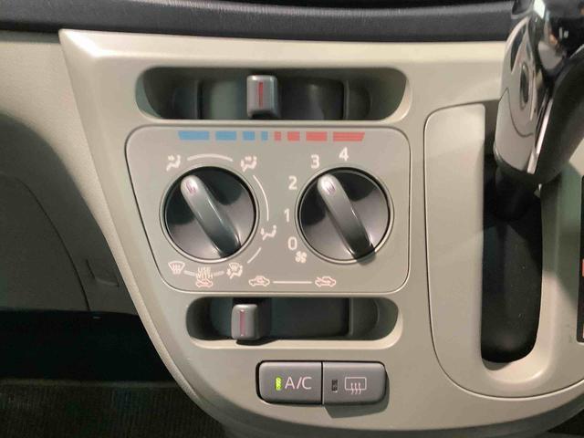 ミライースＸ全車１年走行距離無制限まごころ保証付き！　ＣＤラジオ　電動格納式ドアミラー　パワーウィンドウ　アルミホイール（栃木県）の中古車