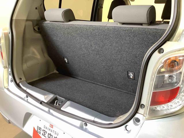 ミライースＸ全車１年走行距離無制限まごころ保証付き！　ＣＤラジオ　電動格納式ドアミラー　パワーウィンドウ　アルミホイール（栃木県）の中古車