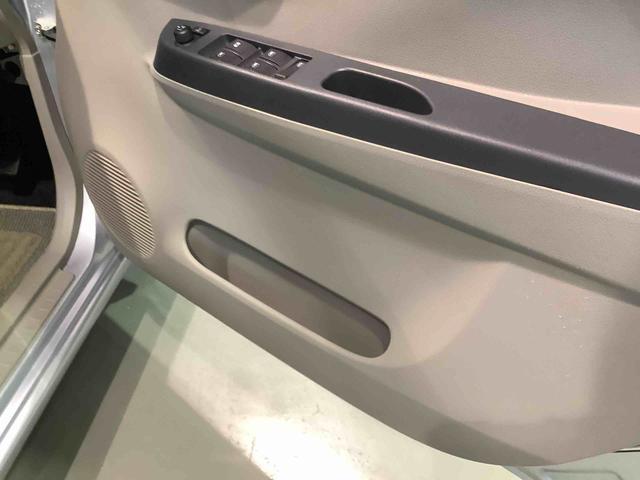 ミライースＸ全車１年走行距離無制限まごころ保証付き！　ＣＤラジオ　電動格納式ドアミラー　パワーウィンドウ　アルミホイール（栃木県）の中古車