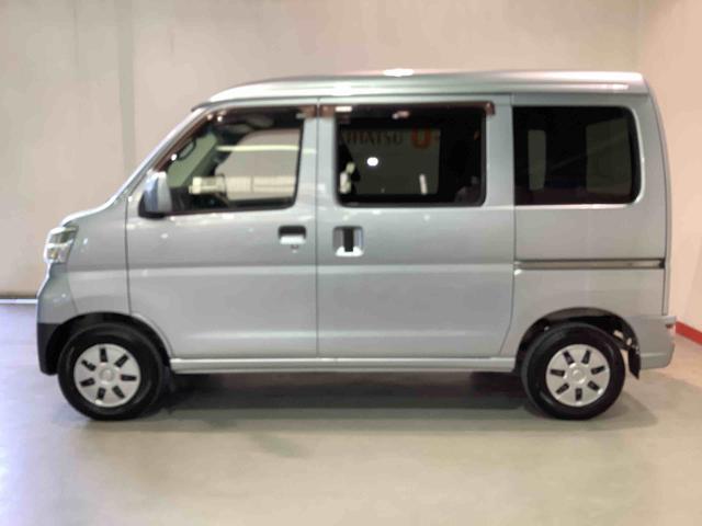 ハイゼットカーゴクルーズターボＳＡIII全車１年走行距離無制限まごころ保証付き！　キーレスエントリーシステム　ＣＤラジオ　パワーウィンドウ（栃木県）の中古車