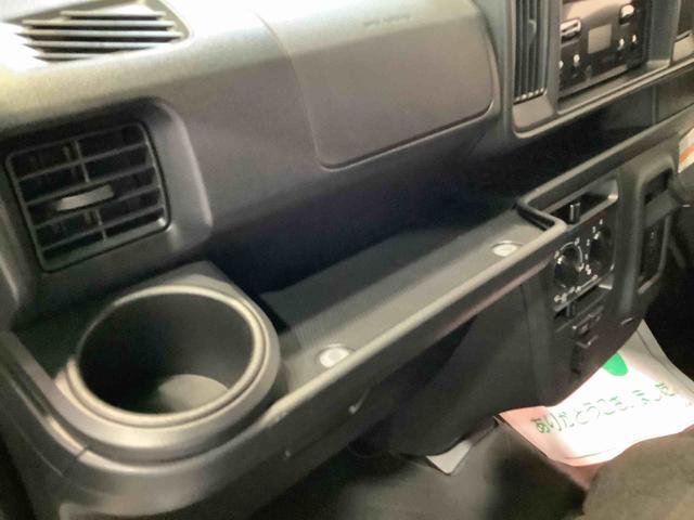 ハイゼットカーゴクルーズターボＳＡIII全車１年走行距離無制限まごころ保証付き！　キーレスエントリーシステム　ＣＤラジオ　パワーウィンドウ（栃木県）の中古車
