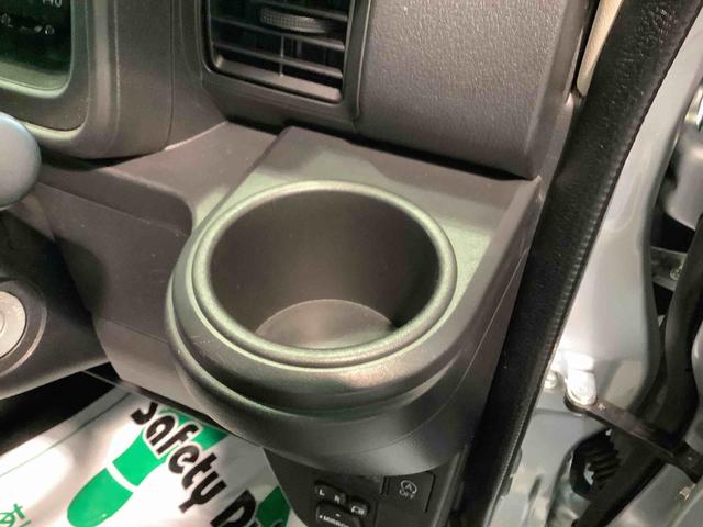 ハイゼットカーゴクルーズターボＳＡIII全車１年走行距離無制限まごころ保証付き！　キーレスエントリーシステム　ＣＤラジオ　パワーウィンドウ（栃木県）の中古車