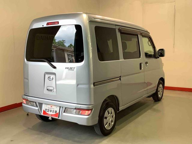 ハイゼットカーゴクルーズターボＳＡIII全車１年走行距離無制限まごころ保証付き！　キーレスエントリーシステム　ＣＤラジオ　パワーウィンドウ（栃木県）の中古車