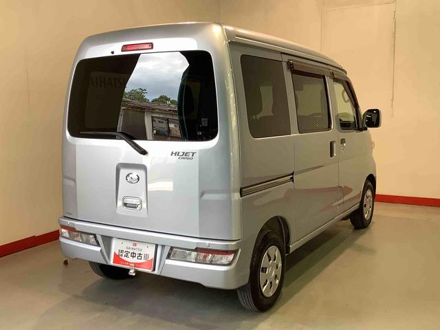 ハイゼットカーゴクルーズターボＳＡIII全車１年走行距離無制限まごころ保証付き！　キーレスエントリーシステム　ＣＤラジオ　パワーウィンドウ（栃木県）の中古車