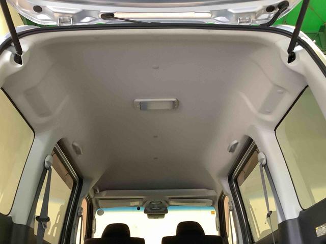 ハイゼットカーゴクルーズターボＳＡIII全車１年走行距離無制限まごころ保証付き！　キーレスエントリーシステム　ＣＤラジオ　パワーウィンドウ（栃木県）の中古車