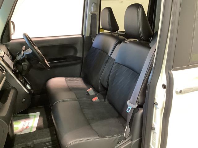 タントカスタムＸ　トップエディションリミテッドＳＡIII全車１年走行距離無制限まごころ保証付き！　ナビゲーションシステム　パノラマモニター　ドライブレコーダー　ＥＴＣ車載器　両側電動スライドドア（栃木県）の中古車