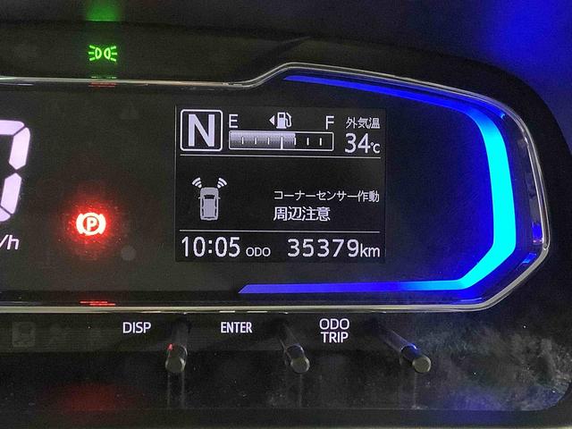 ミライースＸ　ＳＡIII全車１年走行距離無制限まごころ保証付き！　ナビゲーションシステム　ドライブレコーダー　電動格納式ドアミラー　ＬＥＤヘッドライト　スマートアシスト（栃木県）の中古車