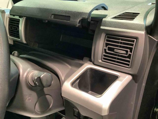 ウェイクＬリミテッドＳＡIIIナビゲーションシステム　パノラマモニター　ＥＴＣ車載器　両側電動スライドドア　パワーウィンドウ　ＬＥＤヘッドライト　フォグランプ　タバコ臭　雹害あり（栃木県）の中古車