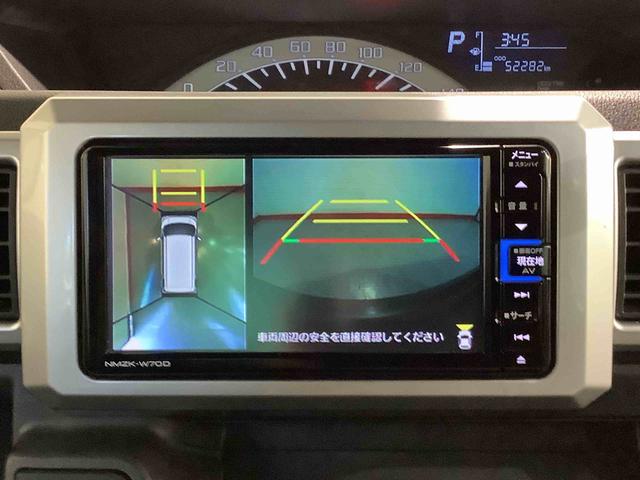 ウェイクＬリミテッドＳＡIIIナビゲーションシステム　パノラマモニター　ＥＴＣ車載器　両側電動スライドドア　パワーウィンドウ　ＬＥＤヘッドライト　フォグランプ　タバコ臭　雹害あり（栃木県）の中古車