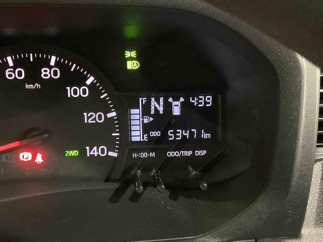 ハイゼットトラックジャンボエクストラ全車１年走行距離無制限まごころ保証付き！　ディスプレイオーディオ　バックカメラ　４ＷＤ　デフロック機能　ドライブレコーダー（栃木県）の中古車