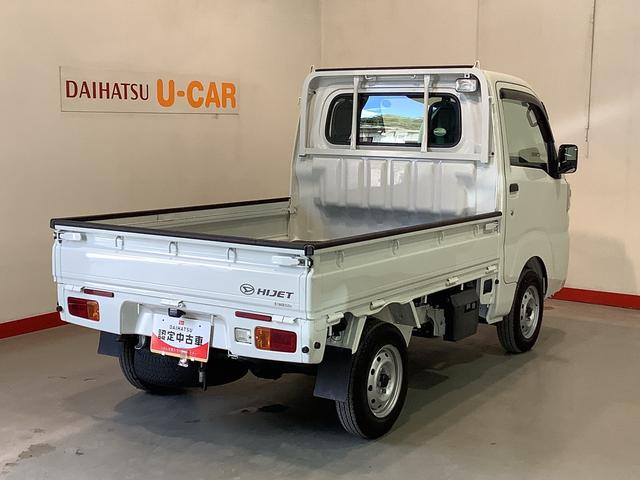 ハイゼットトラックスタンダード　農用スペシャル全車１年走行距離無制限まごころ保証付き！　４ＷＤ　ＭＴ　デフロック機能　純正ラジオ　荷台作業灯（栃木県）の中古車