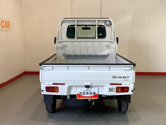 ハイゼットトラックスタンダード　農用スペシャル全車１年走行距離無制限まごころ保証付き！　４ＷＤ　ＭＴ　デフロック機能　純正ラジオ　荷台作業灯（栃木県）の中古車