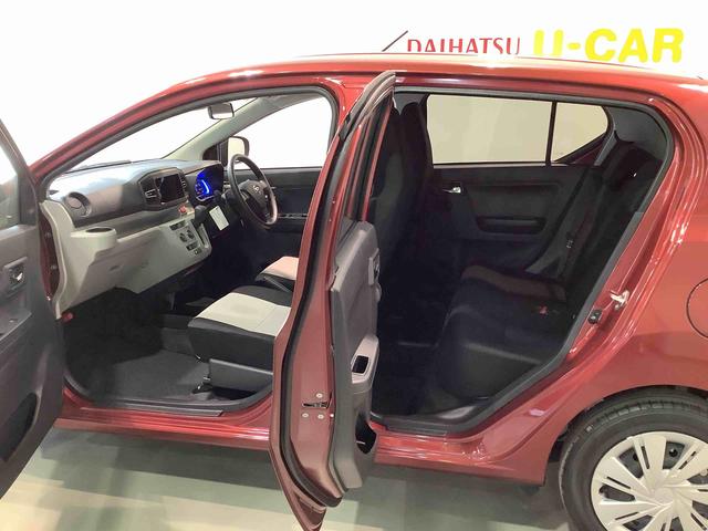 ミライースＸ　ＳＡIII全車１年走行距離無制限まごころ保証付き！　キーレスエントリーシステム　バックカメラ　ＬＥＤヘッドライト　スマートアシスト　コーナーセンサー　オートライト　電動格納式ドアミラー（栃木県）の中古車