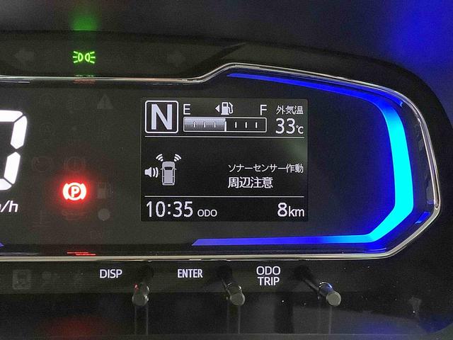 ミライースＸ　ＳＡIII全車１年走行距離無制限まごころ保証付き！　キーレスエントリーシステム　バックカメラ　ＬＥＤヘッドライト　スマートアシスト　コーナーセンサー　オートライト　電動格納式ドアミラー（栃木県）の中古車