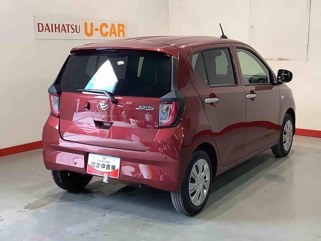 ミライースＸ　ＳＡIII全車１年走行距離無制限まごころ保証付き！　キーレスエントリーシステム　バックカメラ　ＬＥＤヘッドライト　スマートアシスト　コーナーセンサー　オートライト　電動格納式ドアミラー（栃木県）の中古車