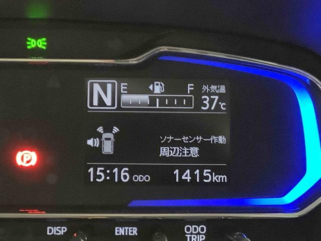 ミライースＸ　ＳＡIII全車１年走行距離無制限まごころ保証付き！　キーレスエントリーシステム　パワーウィンドウ　電動格納式ドアミラー　スマートアシスト３（栃木県）の中古車