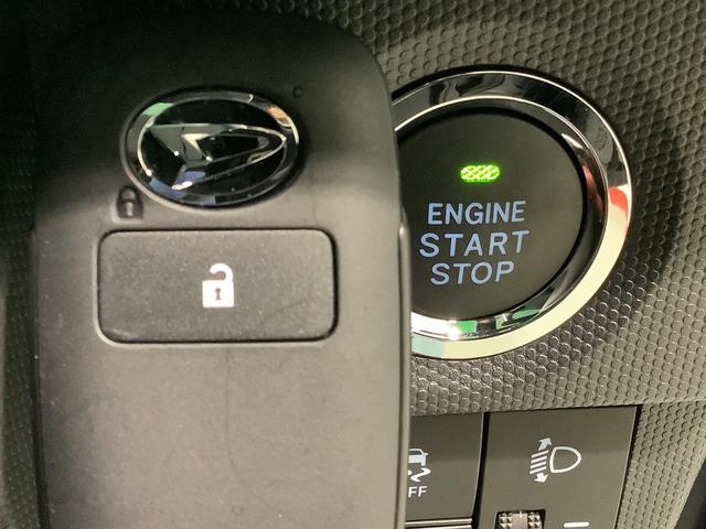 タフトＸ全車１年走行距離無制限まごころ保証付き！　ＬＥＤヘッドライト　スマートアシスト　コーナーセンサー　オートライト（栃木県）の中古車