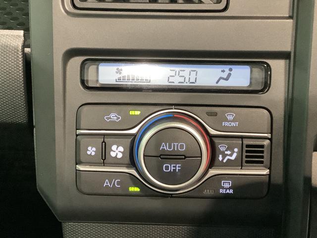 タフトＸ全車１年走行距離無制限まごころ保証付き！　ＬＥＤヘッドライト　スマートアシスト　コーナーセンサー　オートライト（栃木県）の中古車