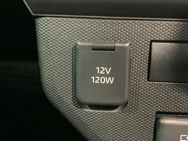 タフトＸ全車１年走行距離無制限まごころ保証付き！　ＬＥＤヘッドライト　スマートアシスト　コーナーセンサー　オートライト（栃木県）の中古車