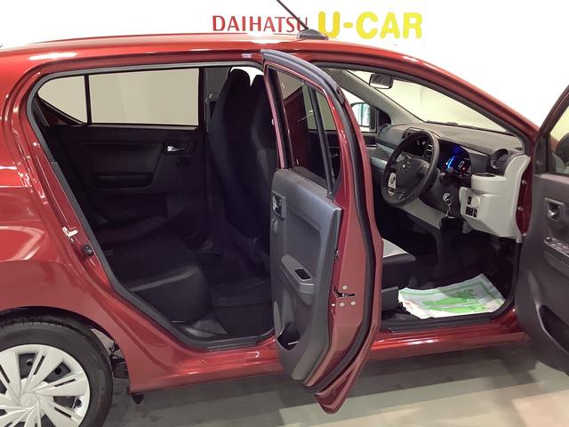 ミライースＸ　ＳＡIII全車１年走行距離無制限まごころ保証付き！　スマートアシスト３　コーナーセンサー　ＬＥＤヘッドライト　電動格納式ドアミラー（栃木県）の中古車
