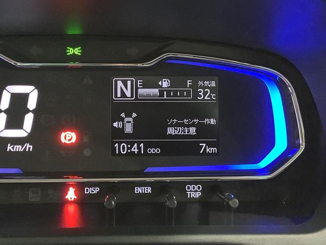 ミライースＸ　ＳＡIII全車１年走行距離無制限まごころ保証付き！　スマートアシスト３　コーナーセンサー　ＬＥＤヘッドライト　電動格納式ドアミラー（栃木県）の中古車