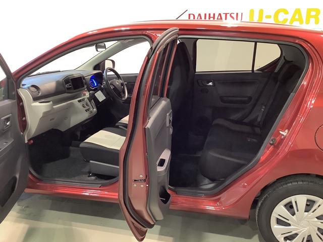 ミライースＸ　ＳＡIII全車１年走行距離無制限まごころ保証付き！　ＬＥＤヘッドライト　スマートアシスト　コーナーセンサー　アイドリングストップ機能（栃木県）の中古車