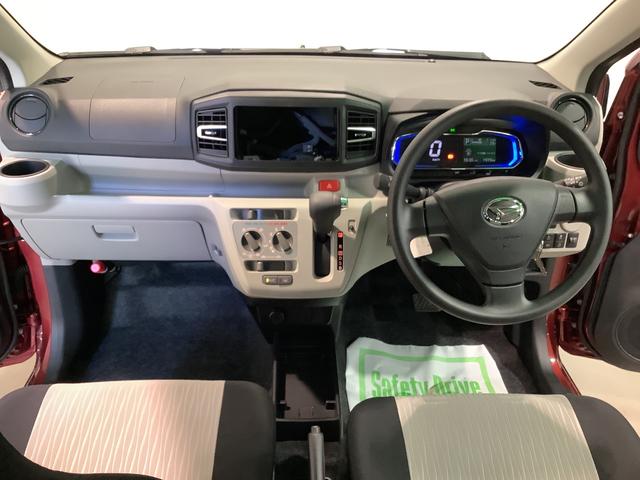 ミライースＸ　ＳＡIII全車１年走行距離無制限まごころ保証付き！　ＬＥＤヘッドライト　スマートアシスト　コーナーセンサー　アイドリングストップ機能（栃木県）の中古車