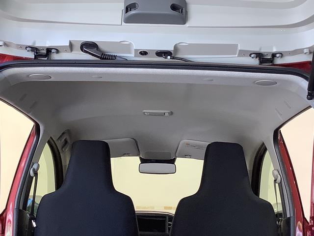 ミライースＸ　ＳＡIII全車１年走行距離無制限まごころ保証付き！　ＬＥＤヘッドライト　スマートアシスト　コーナーセンサー　アイドリングストップ機能（栃木県）の中古車
