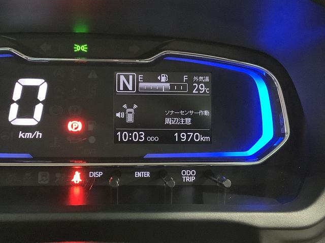 ミライースＸ　ＳＡIII全車１年走行距離無制限まごころ保証付き！　ＬＥＤヘッドライト　スマートアシスト　コーナーセンサー　アイドリングストップ機能（栃木県）の中古車