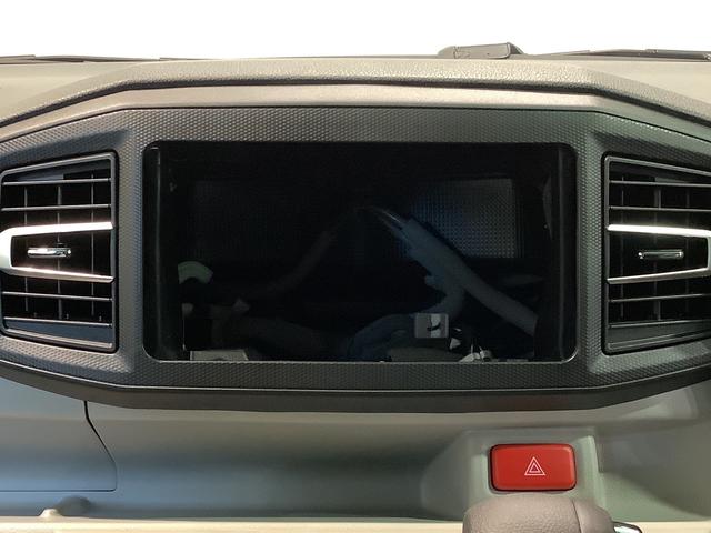 ミライースＸ　ＳＡIII全車１年走行距離無制限まごころ保証付き！　ＬＥＤヘッドライト　スマートアシスト　コーナーセンサー　アイドリングストップ機能（栃木県）の中古車