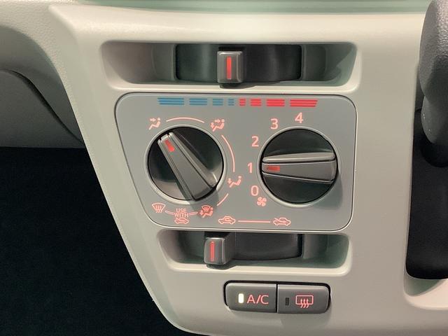 ミライースＸ　ＳＡIII全車１年走行距離無制限まごころ保証付き！　ＬＥＤヘッドライト　スマートアシスト　コーナーセンサー　アイドリングストップ機能（栃木県）の中古車