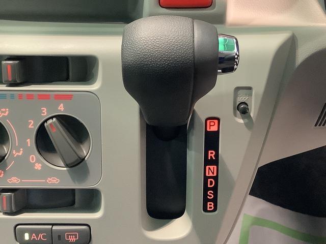 ミライースＸ　ＳＡIII全車１年走行距離無制限まごころ保証付き！　ＬＥＤヘッドライト　スマートアシスト　コーナーセンサー　アイドリングストップ機能（栃木県）の中古車