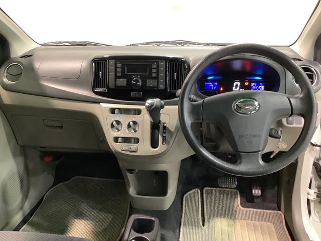 ミライースＸ　リミテッドＳＡ全車１年走行距離無制限まごころ保証付き！　ＣＤラジオ　スマートアシスト１　アイドリングストップ機能　パワーウィンドウ　アルミホイール（栃木県）の中古車