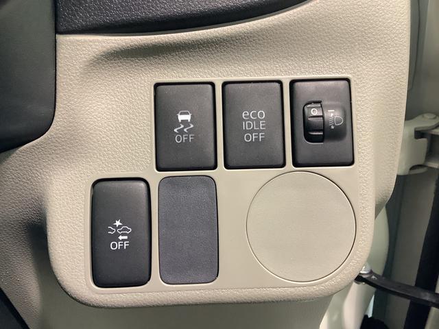 ミライースＸ　リミテッドＳＡ全車１年走行距離無制限まごころ保証付き！　ＣＤラジオ　スマートアシスト１　アイドリングストップ機能　パワーウィンドウ　アルミホイール（栃木県）の中古車