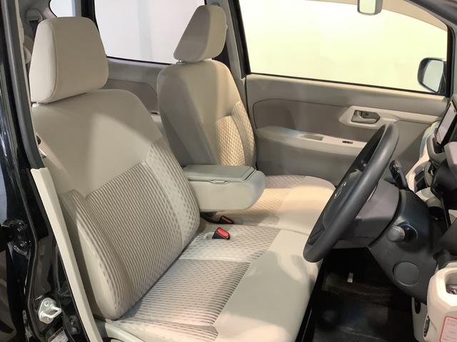 ムーヴＸ　ＳＡII全車１年走行距離無制限まごころ保証付き！　ナビゲーションシステム　社外アルミホイール　スマートアシスト２　アイドリングストップ機能（栃木県）の中古車